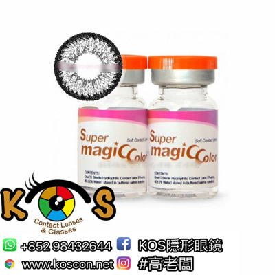 GEO 巨目水凝灰 XCH625
